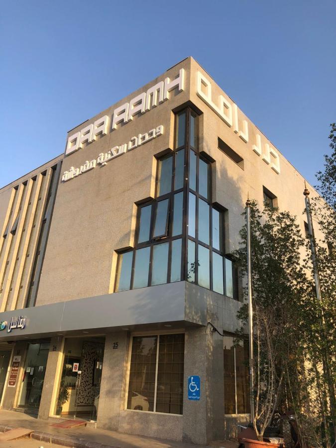 Apartemen درر رامه للشقق المخدومة 11 *